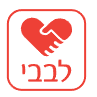 מכשיר החייאה